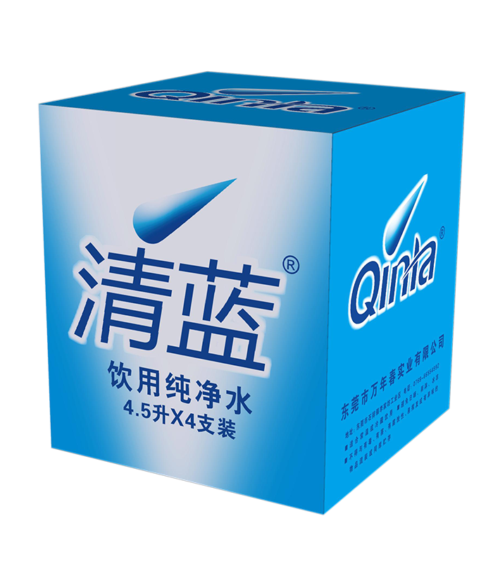 2L清藍(lán)飲用水