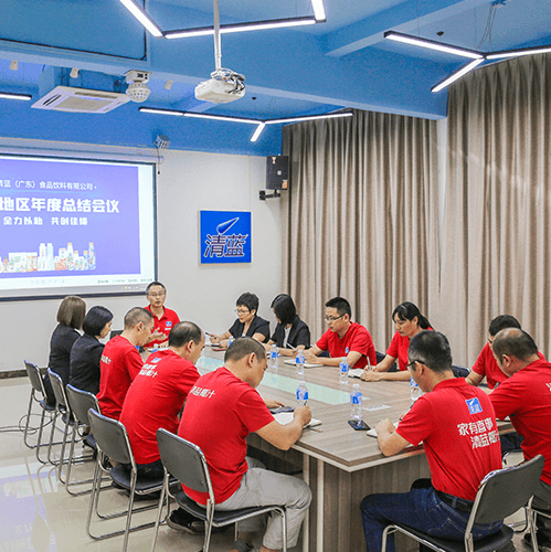 爭取2026年全國組建3000人的銷售團隊，實現(xiàn)清藍夢：“有店的地方就有清藍！”