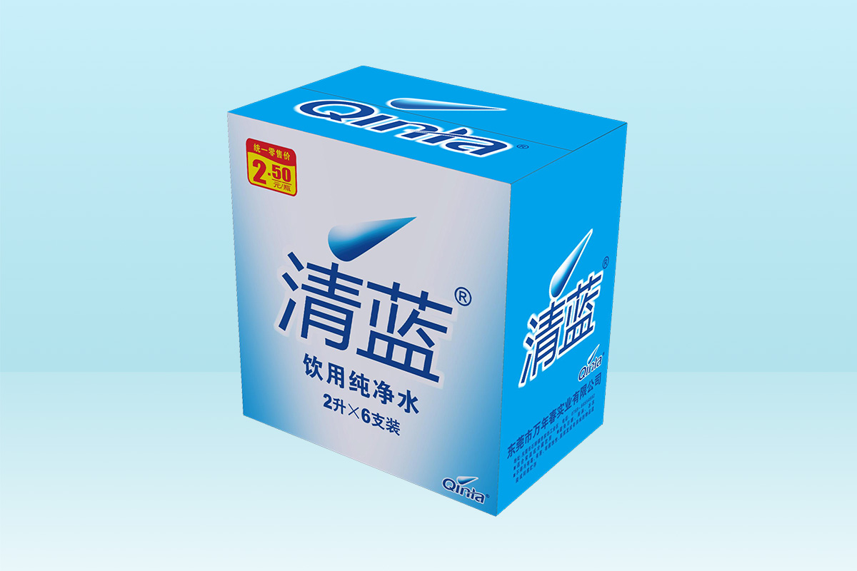 2L清藍(lán)水 2L清藍(lán)水