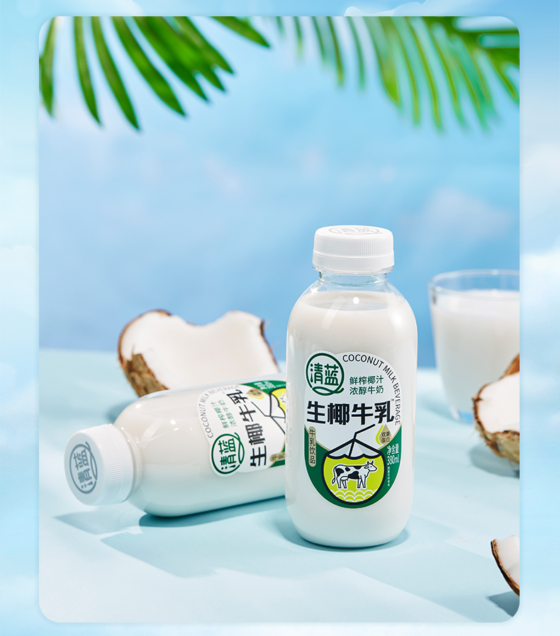 1700813233209123.jpg 生椰牛乳_14.jpg