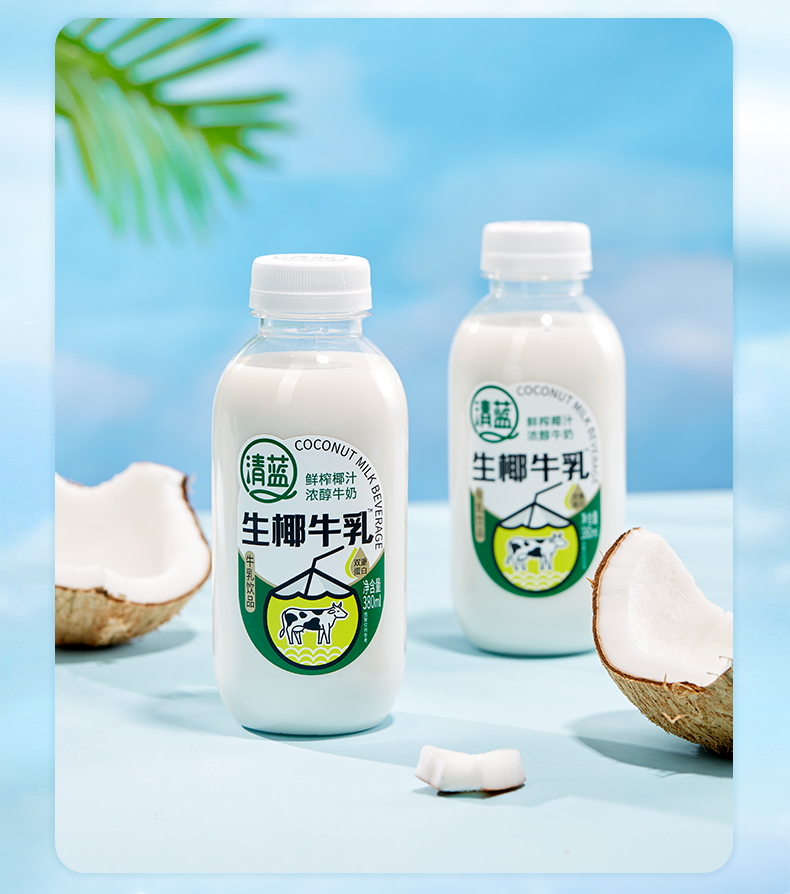 1700813240357282.jpg 生椰牛乳_15.jpg