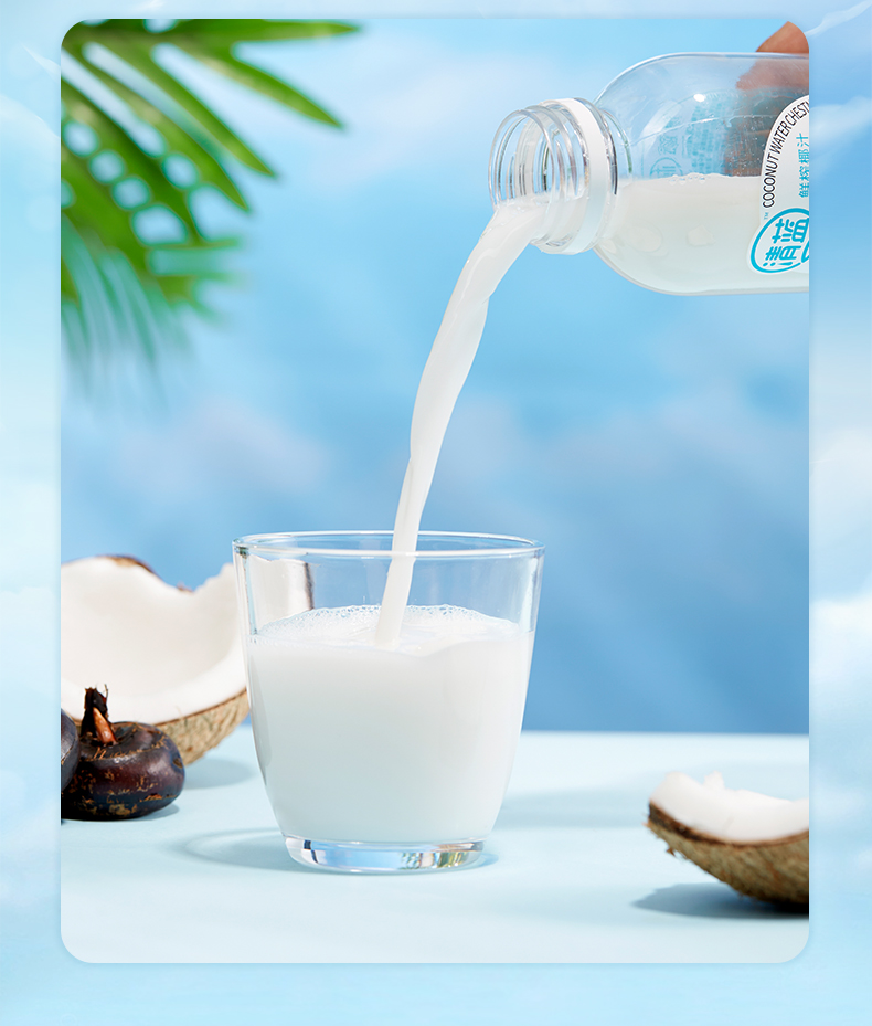 1700818910730356.jpg 生椰馬蹄_13.jpg