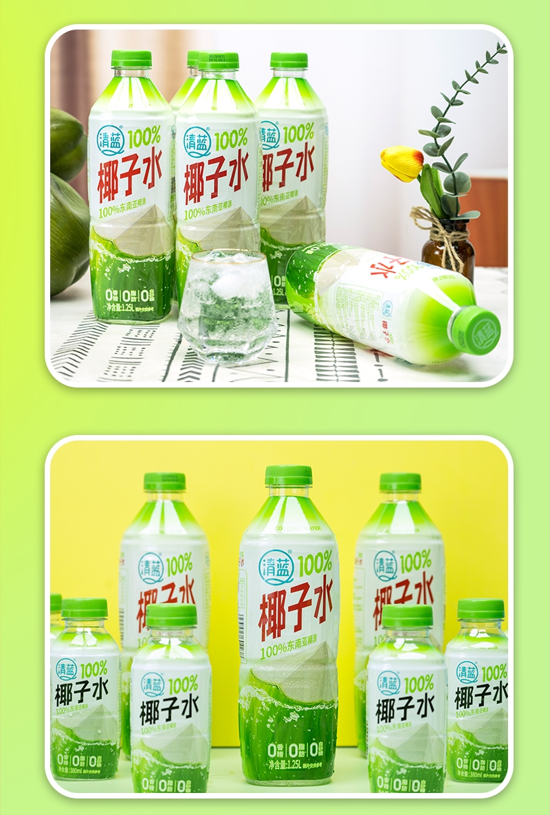 1724744378551693.jpg 1.25L清藍(lán)100%椰子水詳情頁切片_14.jpg